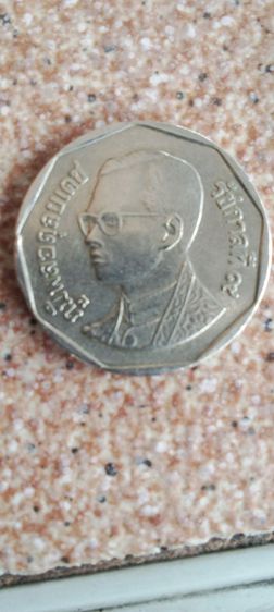 เหรียญ 5 ปี 2546 เหรียญเงินหมุนเวียนหายากผลิตน้อยเหรียญสะสม รูปที่ 2