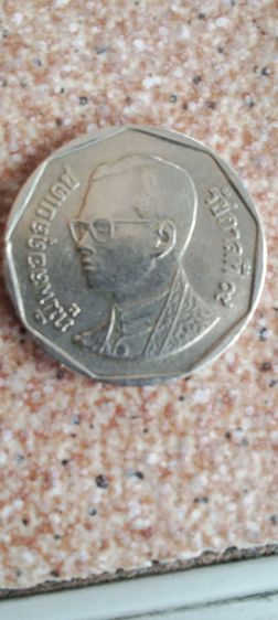 เหรียญ 5 ปี 2546 เหรียญเงินหมุนเวียนหายากผลิตน้อยเหรียญสะสม รูปที่ 3