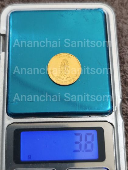 เหรียญทองคำ1500 บาทรัชมังคลาภิเษก รูปที่ 4