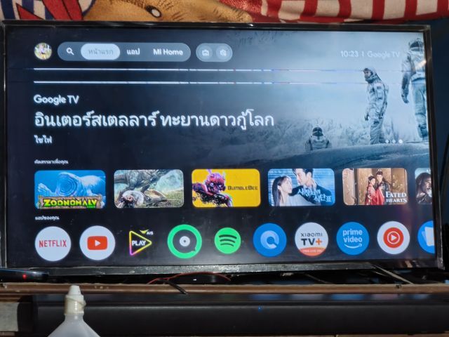 อื่นๆ ลำโพงขนาดใหญ่ อื่นๆ ขายทีวี 40 นิ้ว จอเป็นเส้น