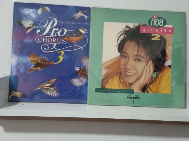 ขายเหมาแผ่นเสียงสะสม 28 แผ่น แผ่นละ 450 บาท รูปที่ 8