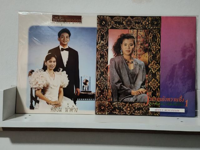 ขายเหมาแผ่นเสียงสะสม 28 แผ่น แผ่นละ 450 บาท รูปที่ 5