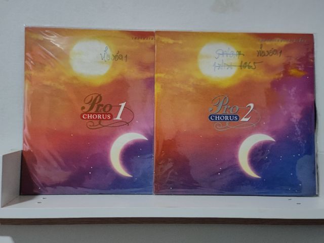 ขายเหมาแผ่นเสียงสะสม 28 แผ่น แผ่นละ 450 บาท รูปที่ 13