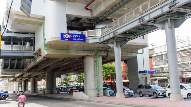 600 ตร.ว. ใกล้ MRT บางแค ผังสีส้ม เหมาะพัฒนาโครงการ ทำเลแหล่งชุมชน รูปที่ 2