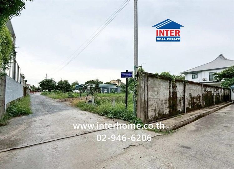 ที่ดินเปล่า 299 ตร.ว. หมู่บ้านกาญจนาลักษณ์3 ถนนกาญจนาภิเษก ถนนนครอินทร์ บางกรวย นนทบุรี