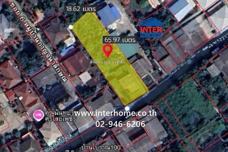 ที่ดินเปล่า 299 ตร.ว. หมู่บ้านกาญจนาลักษณ์3 ถนนกาญจนาภิเษก ถนนนครอินทร์ บางกรวย นนทบุรี รูปที่ 3