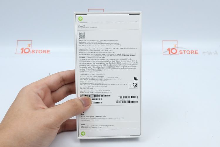 iPhone 17 256GB (Lavender)เครื่องใหม่ยังไม่แกะ -  ID26040014 รูปที่ 3