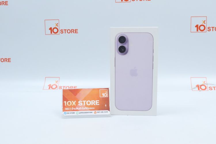 iPhone 17 256GB (Lavender)เครื่องใหม่ยังไม่แกะ -  ID26040014