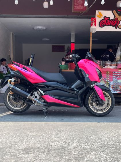 Yamaha รูปที่ 2