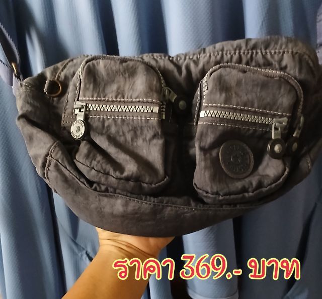 กระเป๋า