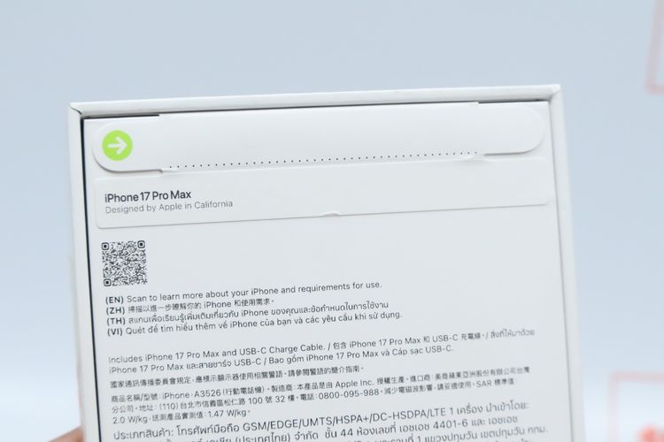 iPhone 17 Pro Max 256GB -  ID26040030 รูปที่ 4