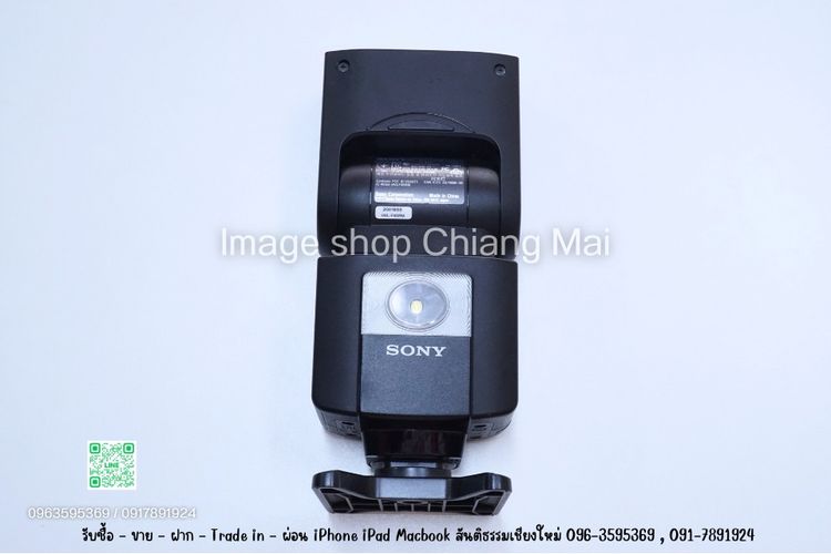 แฟลช Sony HVL-F45RM ครบกล่อง