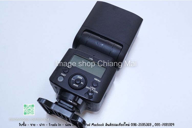 แฟลช Sony HVL-F45RM ครบกล่อง รูปที่ 2