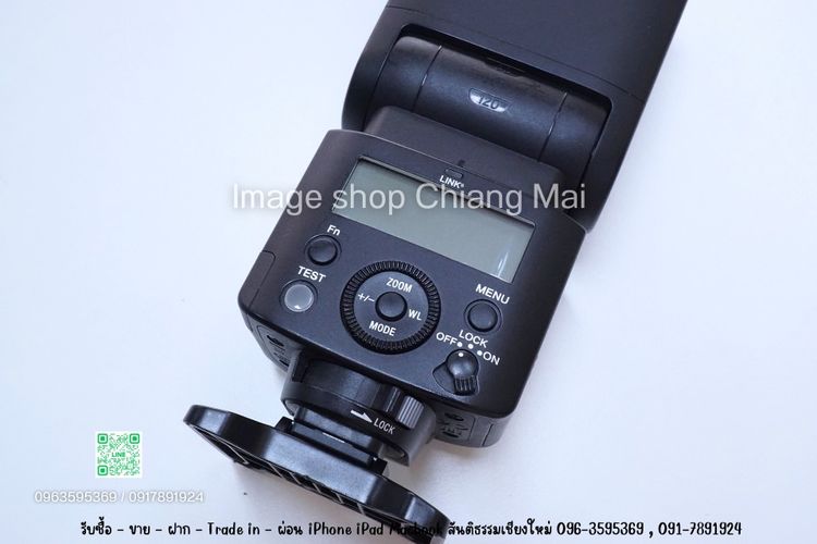 แฟลช Sony HVL-F45RM ครบกล่อง รูปที่ 3