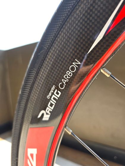 เสือหมอบ SAVA ENTO SIZE 50 165-173 รูปที่ 9