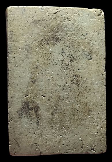 พระสมเด็จ รูปที่ 2