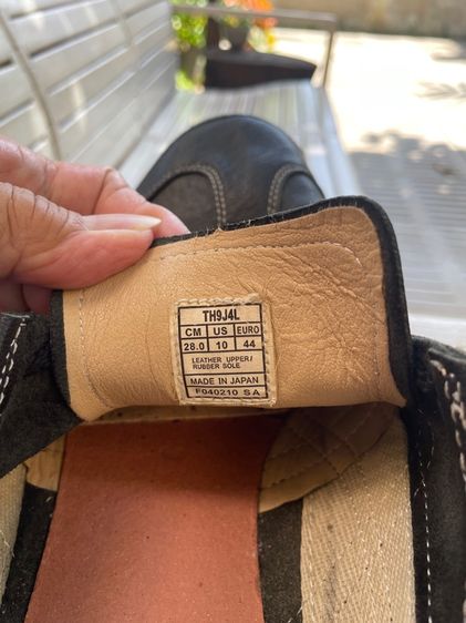Onitsuka japan รูปที่ 3