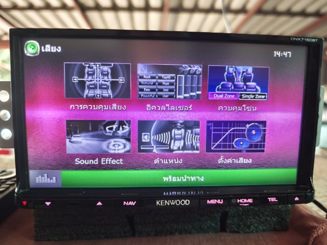 2din kenwood dnx7015bbt รูปที่ 5