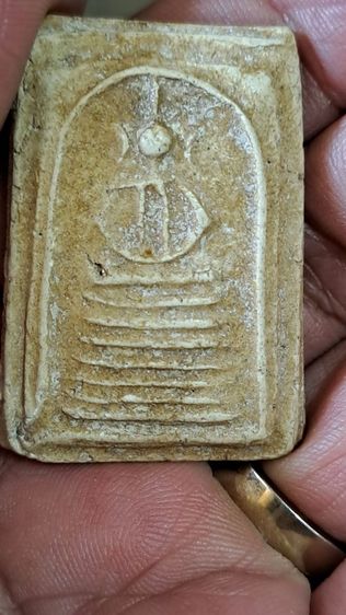 พระสมเด็จ รูปที่ 3