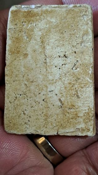 พระสมเด็จ รูปที่ 5