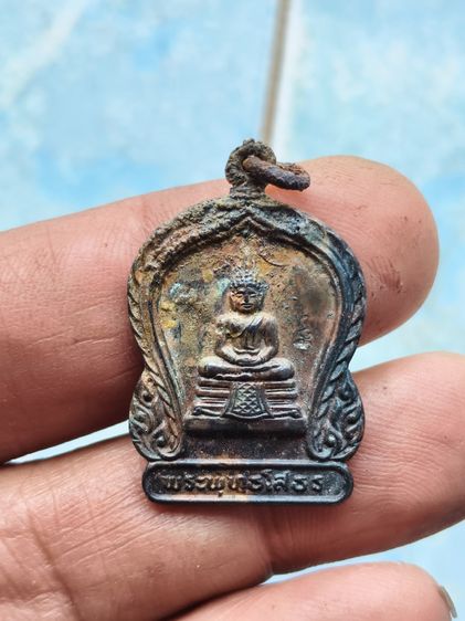 เหรียญหลวงพ่อโสธรปี 2505