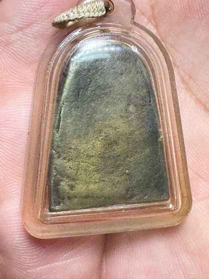 พระเครื่อง รูปที่ 8