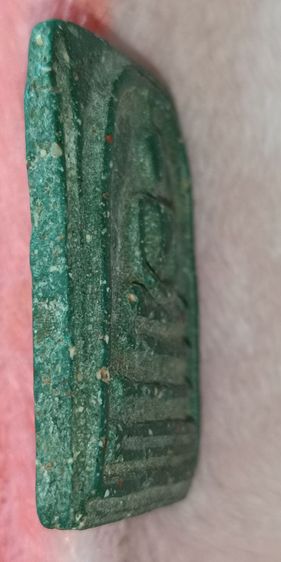 พระสมเด็จวัดระฆังเนื้อเขียวหลังตัวหนังสือจีน มีมวรสารสวย รูปที่ 9