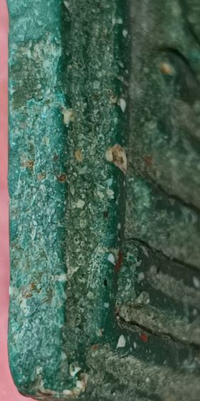 พระสมเด็จวัดระฆังเนื้อเขียวหลังตัวหนังสือจีน มีมวรสารสวย รูปที่ 10