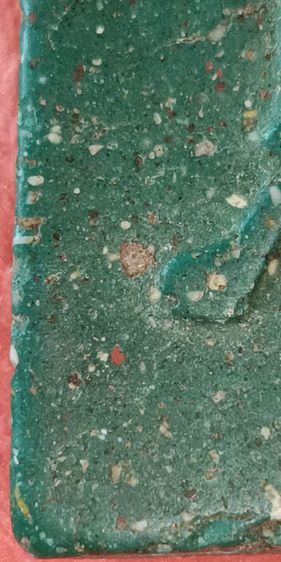 พระสมเด็จวัดระฆังเนื้อเขียวหลังตัวหนังสือจีน มีมวรสารสวย รูปที่ 8