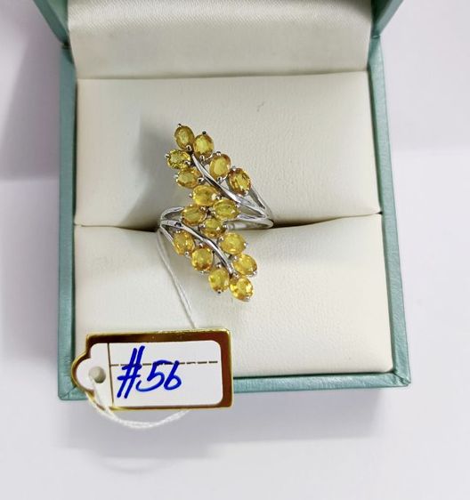 แหวนบุษราคัม ดีไซน์ช่อมะกอก รูปที่ 3