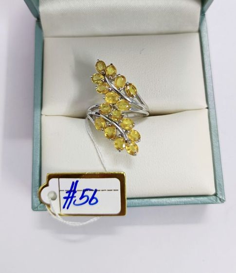 แหวนบุษราคัม ดีไซน์ช่อมะกอก รูปที่ 5