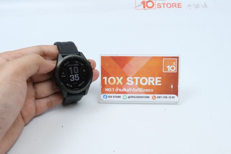 Garmin Fenix 7 Sapphire Solar Titanium - ID26030475