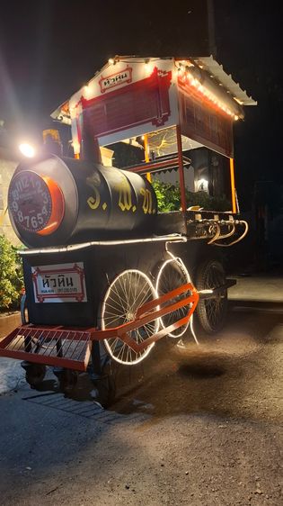 รถเข็นขายของ ตกแต่งสไตล์วินเทจ ในรูปแบบรถไฟไทย รูปที่ 3