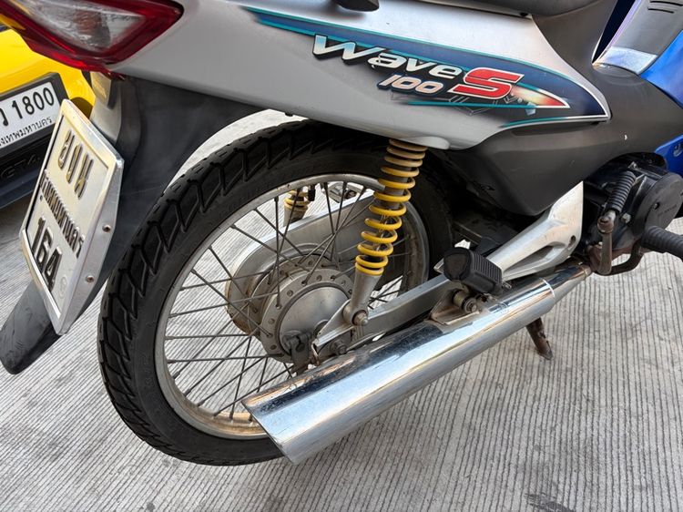 Honda Wave 100 S Box ปี 2005 สตาร์ทมือ รูปที่ 5