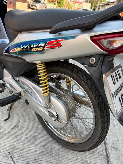 Honda Wave 100 S Box ปี 2005 สตาร์ทมือ รูปที่ 3