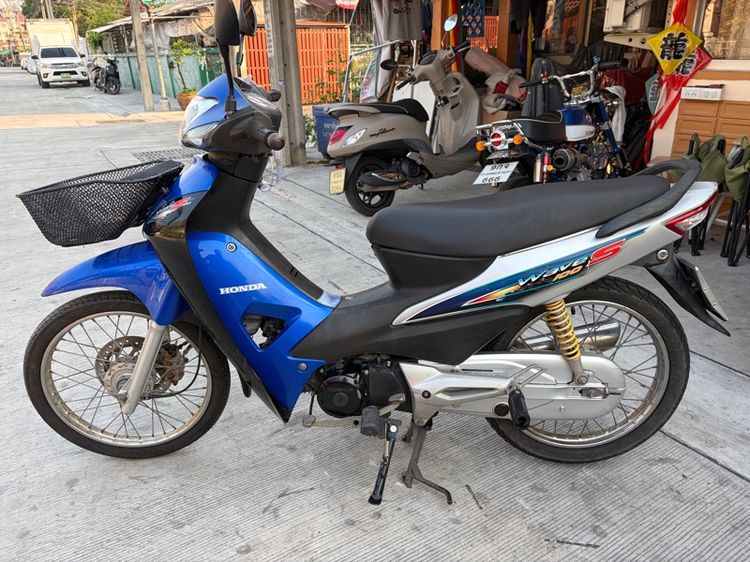 Honda Wave 100 S Box ปี 2005 สตาร์ทมือ รูปที่ 10