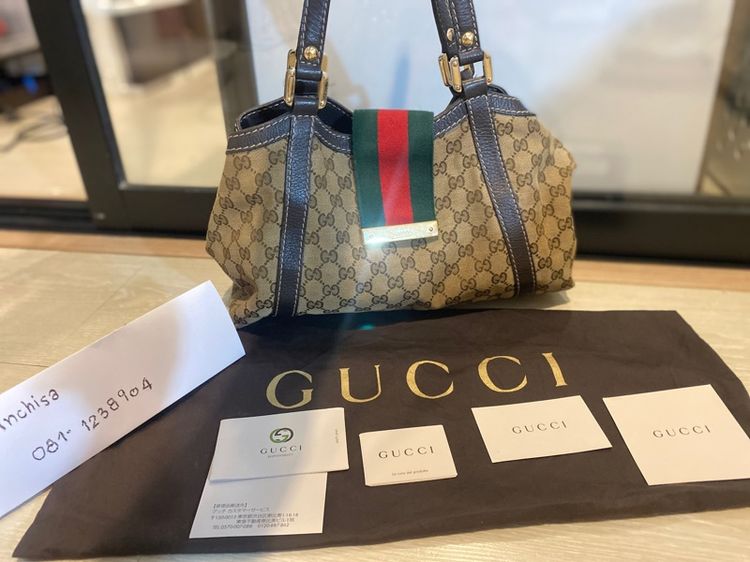 กระเป๋า Gucci 