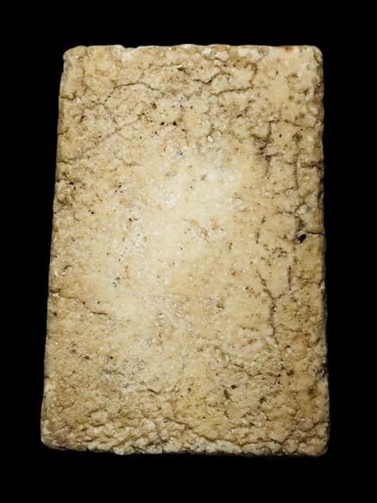 พระสมเด็จ รูปที่ 2