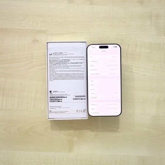iPhone 16 Pro Max ความจุ 256 gb อุปกรณ์ครบ กล้องเลนวายมีจุด เก็บเงินปลายทาง ราคา 29,500 บาท รูปที่ 2