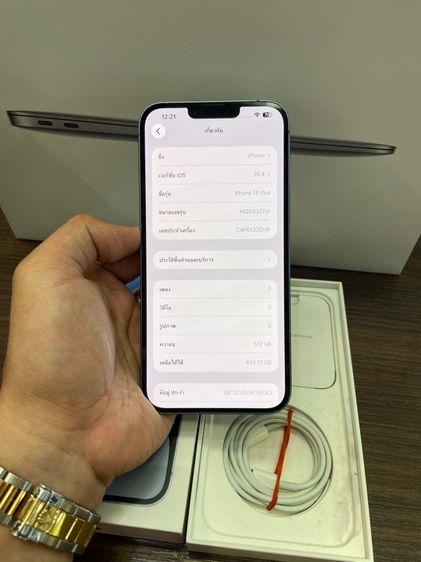 iphone14plus 512gb สีฟ้า เครื่องศูนย์ไทย รูปที่ 9