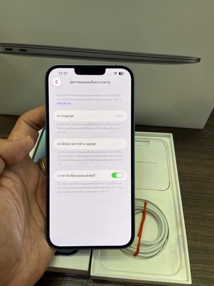 iphone14plus 512gb สีฟ้า เครื่องศูนย์ไทย รูปที่ 8