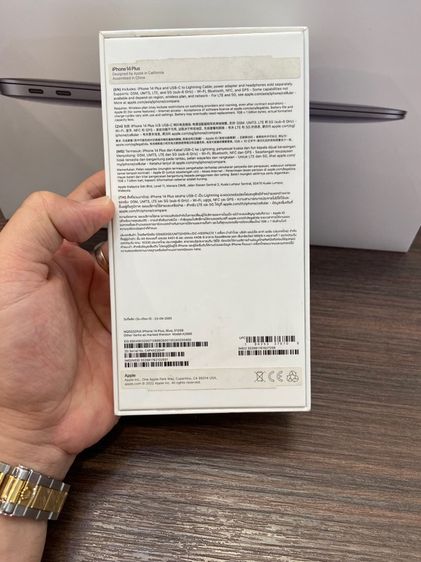 iphone14plus 512gb สีฟ้า เครื่องศูนย์ไทย รูปที่ 10