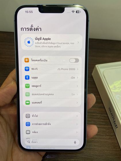 iphone14plus 512gb สีฟ้า เครื่องศูนย์ไทย รูปที่ 12