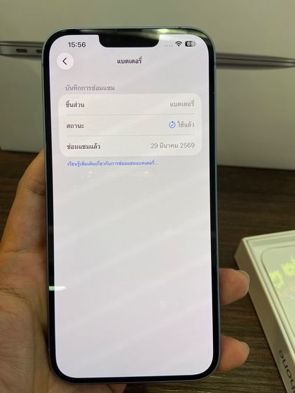 iphone14plus 512gb สีฟ้า เครื่องศูนย์ไทย รูปที่ 14