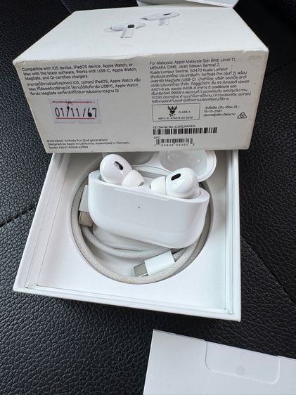 airpods pro 2 รูปที่ 2