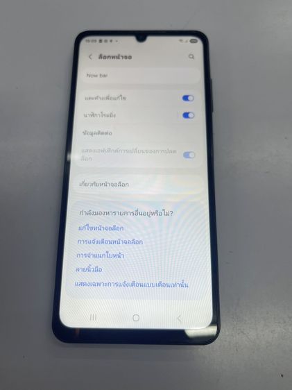 Samsung A06 5G มีประกันศูนย์ สภาพสวย ใช้งานได้ดี ราคาถูกใจ รูปที่ 5
