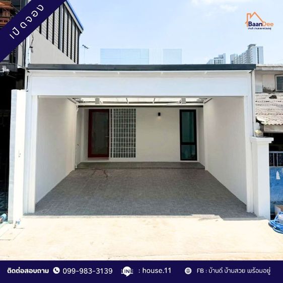 ขายด่วนทาวน์เฮาส์ ซอย.งามวงศ์วาน35 ใกล้ห้างเดอะมอลล์งามวงศ์วาน รูปที่ 4