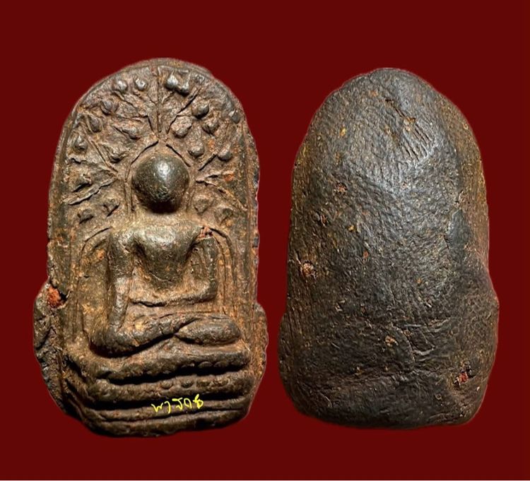 พระคงเขียว ลำพูน  รูปที่ 3