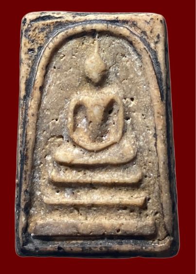 สมเด็จพิมพ์สวยเนื้องาม