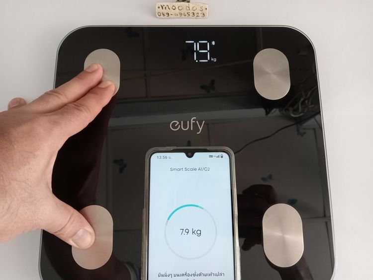 เครื่องชั่งน้ําหนัก Anker Eufy Smart Scale A1 รูปที่ 8